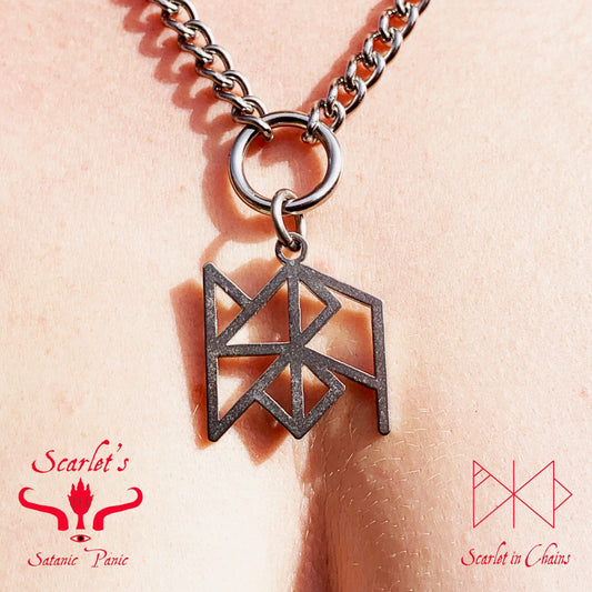 Limited Edition Stainless Steel Uruz (Good Health) Bind Rune necklace close up, goth choker, alternative collar, stainless steel jewellery, goth jewellery, event jewellery. Goth Necklace, Stainless Steel Necklace, Event Necklace, witch jewellery, witch necklace, witchy necklace, witchy jewellery